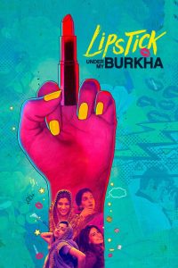 Download Lipstick Under My Burkha (2017) Dual Audio Movies