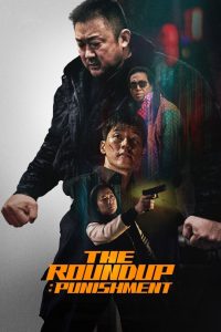 Download The Roundup: Punishment (2024) Hollywood+Movies+Hindi-D[ZinkMovies] 480p | 720p | 1080p